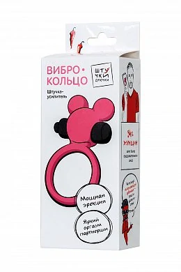 Виброкольцо на пенис Штучки-дрючки розовое 3,1 см — фото 2