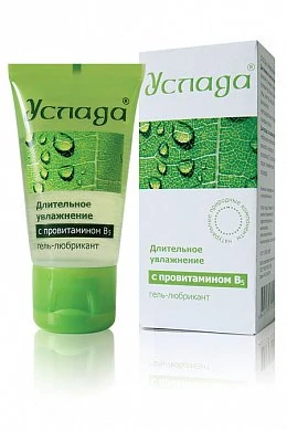 450x675-8c7492a449c813c2f50ac8db6a943cf2