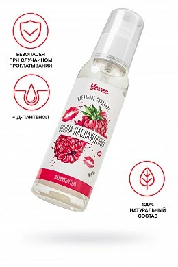 Съедобная смазка Волна наслаждения со вкусом малины 100 мл — купить в секс-шопе LoveDoctor