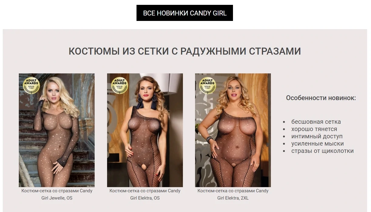 Безымянный.jpg Безымянный.jpg