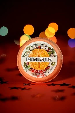 Бомбочка для ванны Пузырьки мандарина с ароматом мандарина 70 г — фото 7