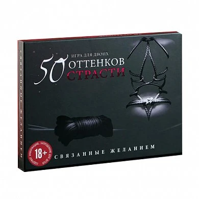 Игра для двоих 50 оттенков страсти. Связанные желанием — купить в секс-шопе LoveDoctor