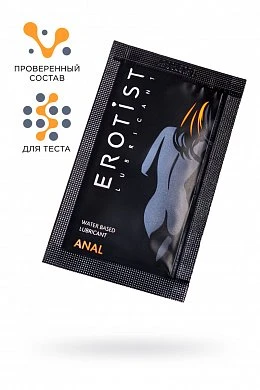 Лубрикант на водной основе Erotist Anal 4 мл — купить в секс-шопе LoveDoctor