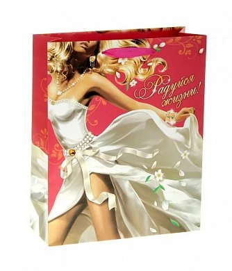 Подарочный пакет "Весна" 18*23 см — купить в секс-шопе LoveDoctor
