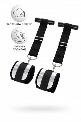 Фиксаторы для рук Anonymo серебристые 23 см — купить в секс-шопе LoveDoctor