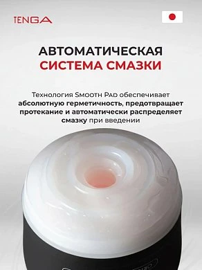 2026-09-08_16-59-19