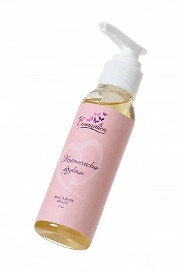 8dcfa007-ef4a-4ac5-bf8c-77e079f28945