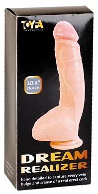 Вибратор Dream Realizer 26,4 см — фото 3