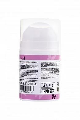 ff311198-c85e-43be-bd1a-9b12ae9c6a21