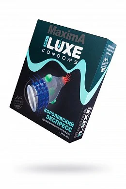 Презерватив Luxe Королевский Экспресс 1 коробка 24 шт — купить в секс-шопе LoveDoctor