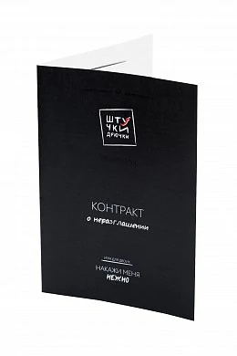 23f1a314-cba6-42e7-806b-0484a0eef31b