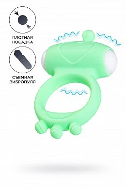 Виброкольцо на пенис A-Toys Fowd зеленое — купить в секс-шопе LoveDoctor
