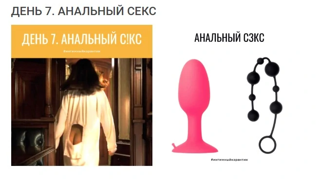 анал.jpg анал.jpg