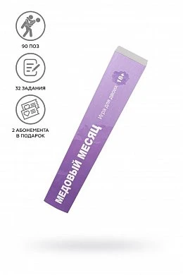 e5c682652574dfae582b72764e86c54f