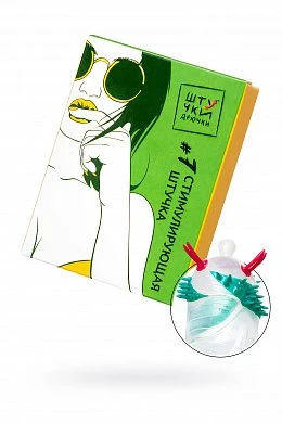 91b3e405-06f9-4d24-a675-759dbb7ba4c3