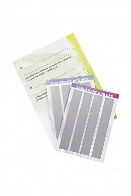 a81ddb672dfa26890f34696889694c6c