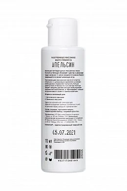 4f38ea82-1ee5-4fd2-a20c-48037552ef81