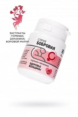 8785e491-eb27-4829-8c43-d726e455b4c6