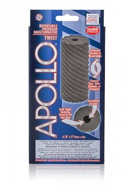 Мастурбатор Apollo Reversible Premium Masturbator Twist двусторонний серый — фото 2