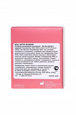 Презервативы Ritex Ideal экстра мягкие с дополнительной смазкой №3 — фото 6