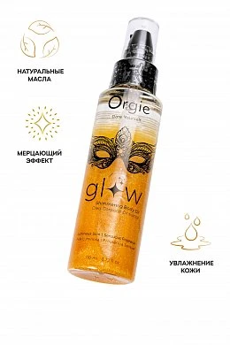 Масло-шиммер для тела Orgie Glow 110 мл — купить в секс-шопе LoveDoctor