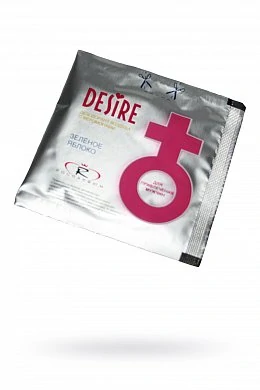 Дезодорант с феромонами Desere женский Цитрус — купить в секс-шопе LoveDoctor