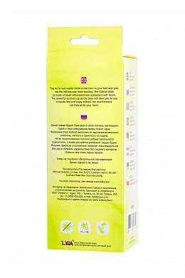 03351949-02a7-4747-ab88-97e6582397b1