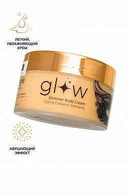Крем-шиммер для тела Orgie Glow 250 мл — купить в секс-шопе LoveDoctor