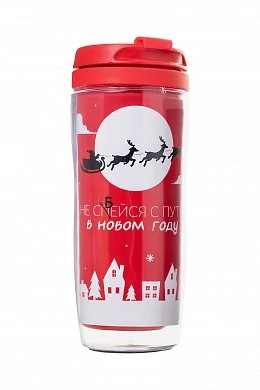 Термостакан "Не сбейся с пути в новом году" красный 350 мл — фото 3