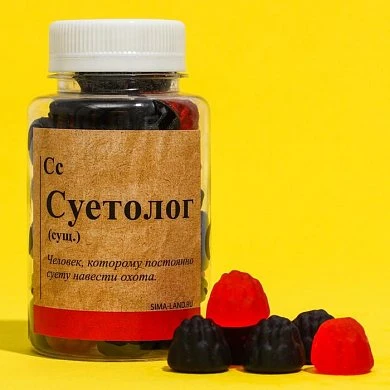 Мармелад в банке Суетолог 150 г — купить в секс-шопе LoveDoctor