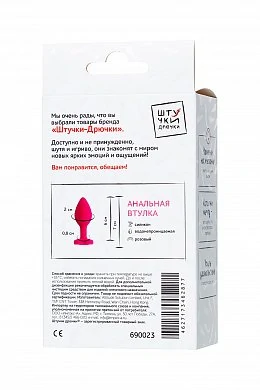 da38ff8c-cd84-4fc7-99a9-bfdd4026f645