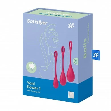 Набор вагинальных шариков Satisfyer Yoni красный 2 см — купить в секс-шопе LoveDoctor