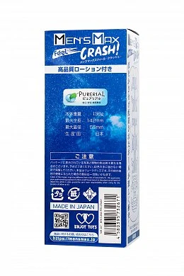 7f6087a0-30f0-45b8-9469-3fb1a80e6c48