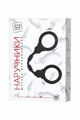 73f53d1c-57f3-4457-845d-d2226ebdfb02