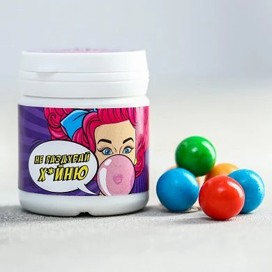 Жевательная резинка "Не раздувай" 40 гр — купить в секс-шопе LoveDoctor