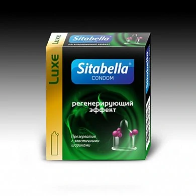 Презерватив Sitabella Регенерирующий эффект — купить в секс-шопе LoveDoctor