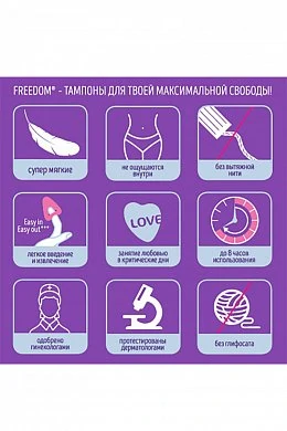 800x1200-f109e2285ff737e5c9613eb926722661