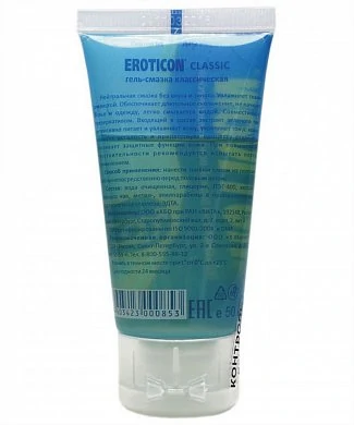 Гель-смазка Eroticon Classic 50 мл — фото 2