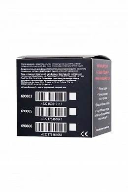 ba601f48-6896-4c61-b0bd-2c7b46c46da6