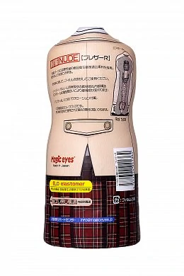 ab8e37c0-4213-42f0-8710-ded10e2178b1