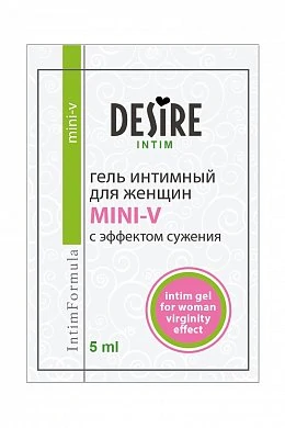 Desire Интим-крем Mini-v эффект сужения 5 мл — фото 2