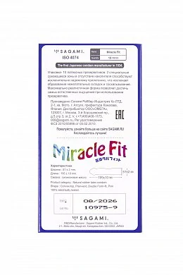 f0c8c352-fa81-4284-8afc-4ddfd2c584b5