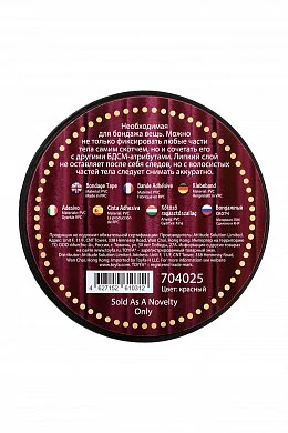 865c8e4b-4ec2-4de6-95c8-9a22068463f4