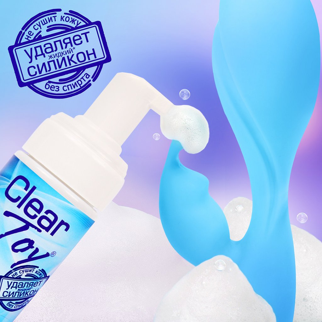 Clear-Toy-muss_2.jpg Clear-Toy-muss_2.jpg