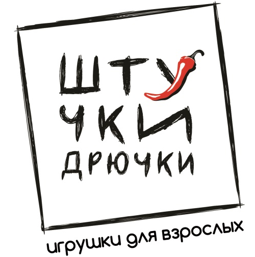 Стильные секс-игрушки Штучки-Дрючки