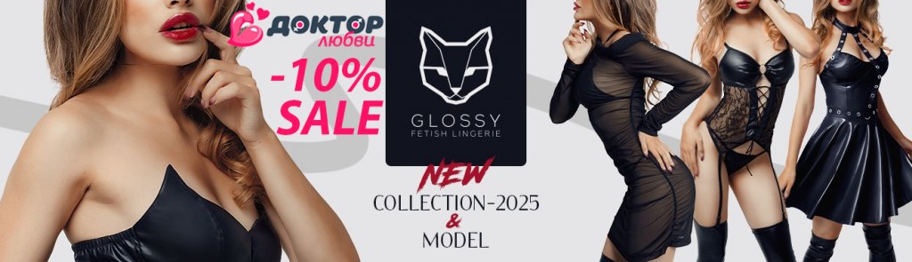 Белье осень баннер копия.jpg