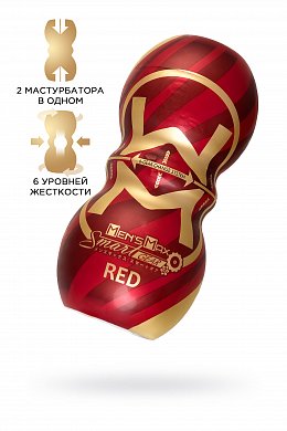 Мастурбатор нереалистичный MensMax Smart Gear Red белый 15 см