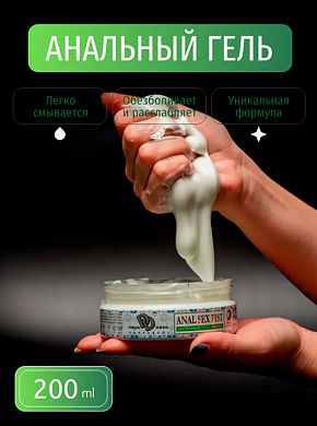 Снимок экрана 2025-07-24 154453