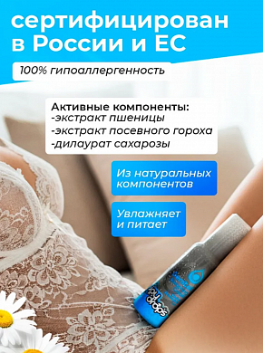 Снимок экрана 2025-11-06 140857