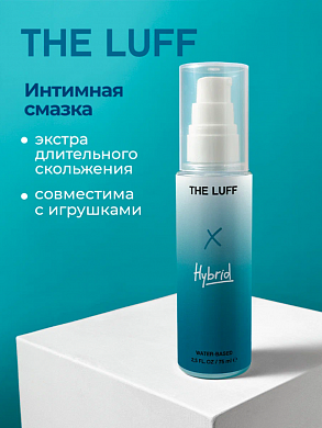 Интимный гель The Luff Hybrid 75 мл — купить в секс-шопе LoveDoctor